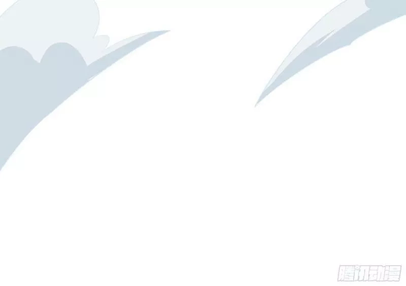 我在地府开后宫,第130话 他怎么什么都吃,第78张